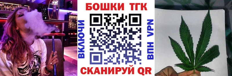 Купить наркотик аптеки Мглин А ПВП Мефедрон ГАШ гидра зеркало COCAIN Конопля