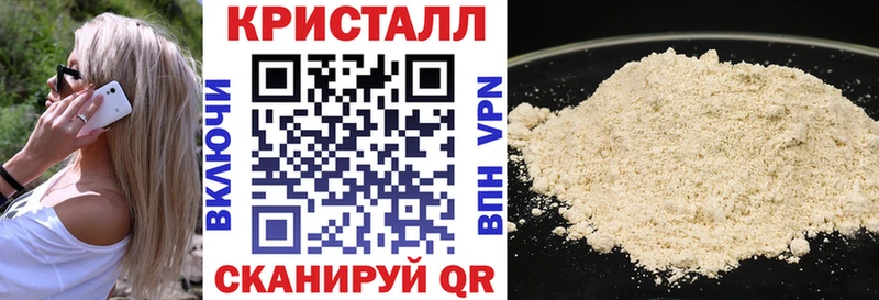 АМФ VHQ  ОМГ ОМГ как зайти  Мглин  цены наркотик 