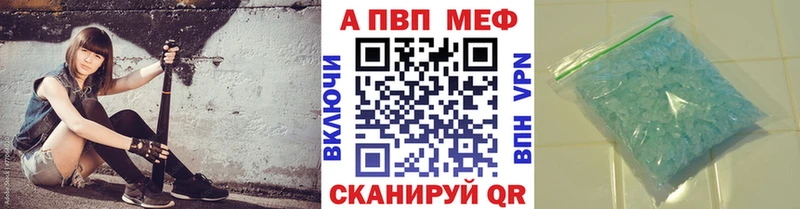 hydra зеркало  Мглин  А ПВП мука 