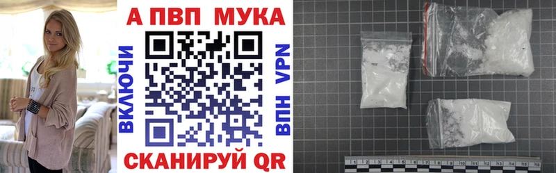 A PVP СК КРИС Мглин