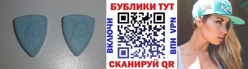 Ecstasy louis Vuitton Мглин