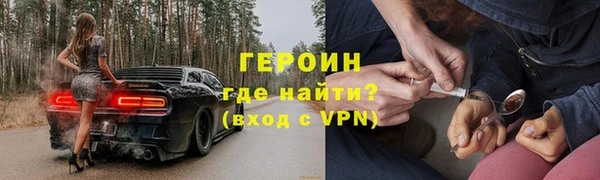 дмт Балабаново