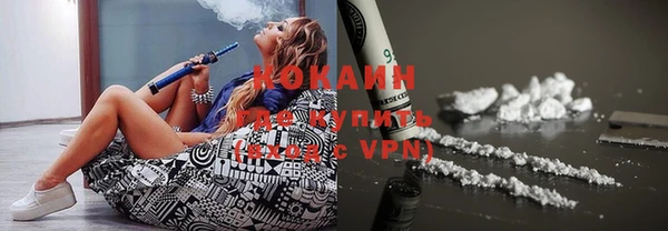 дмт Балабаново