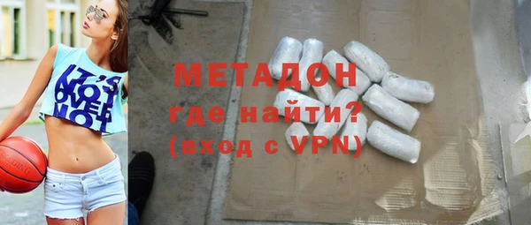 гашиш Вязьма
