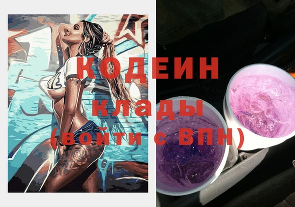 дмт Балабаново