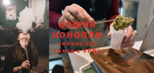 эйфоретик Баксан