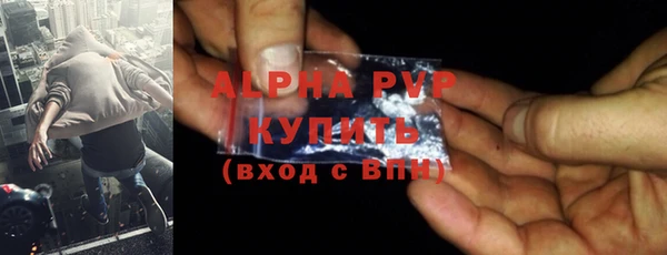 дмт Балабаново