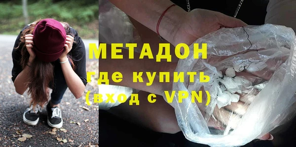 дмт Балабаново