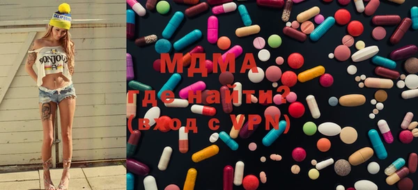 дмт Балабаново