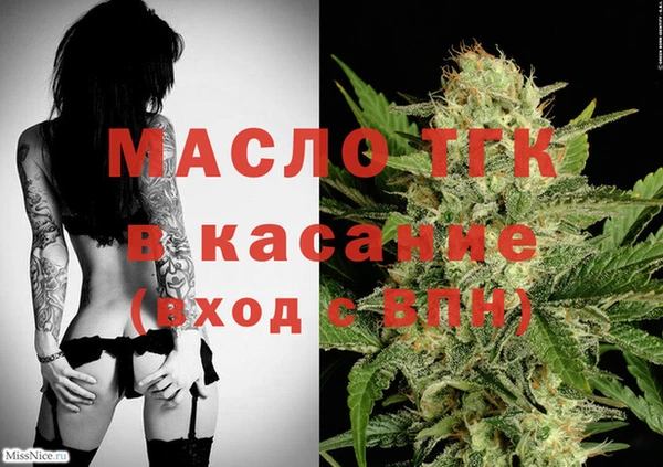 дмт Балабаново
