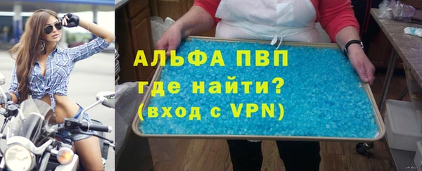 дмт Балабаново