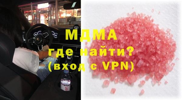 дмт Балабаново