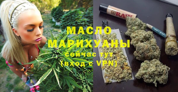 дмт Балабаново