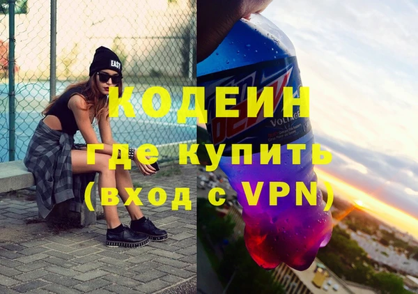 марки nbome Гусев