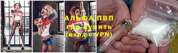 дмт Балабаново