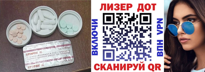 наркошоп  маркетплейс официальный сайт  Лсд 25 экстази кислота  Мглин 