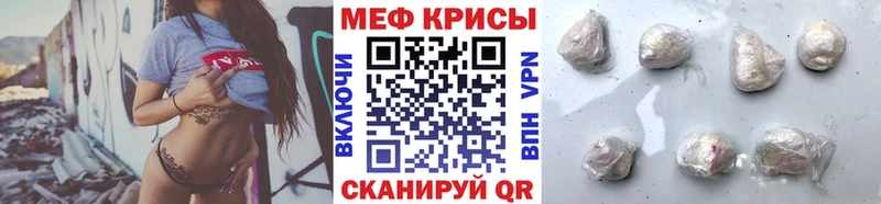 хочу   Мглин  МЯУ-МЯУ мука 
