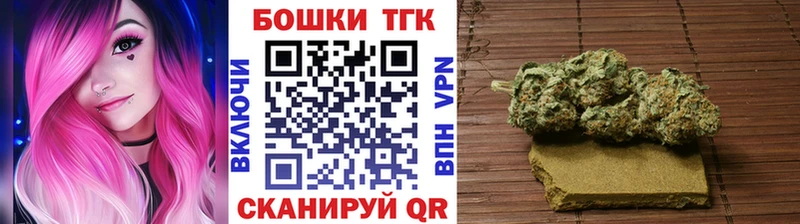 Бошки Шишки LSD WEED  Мглин 